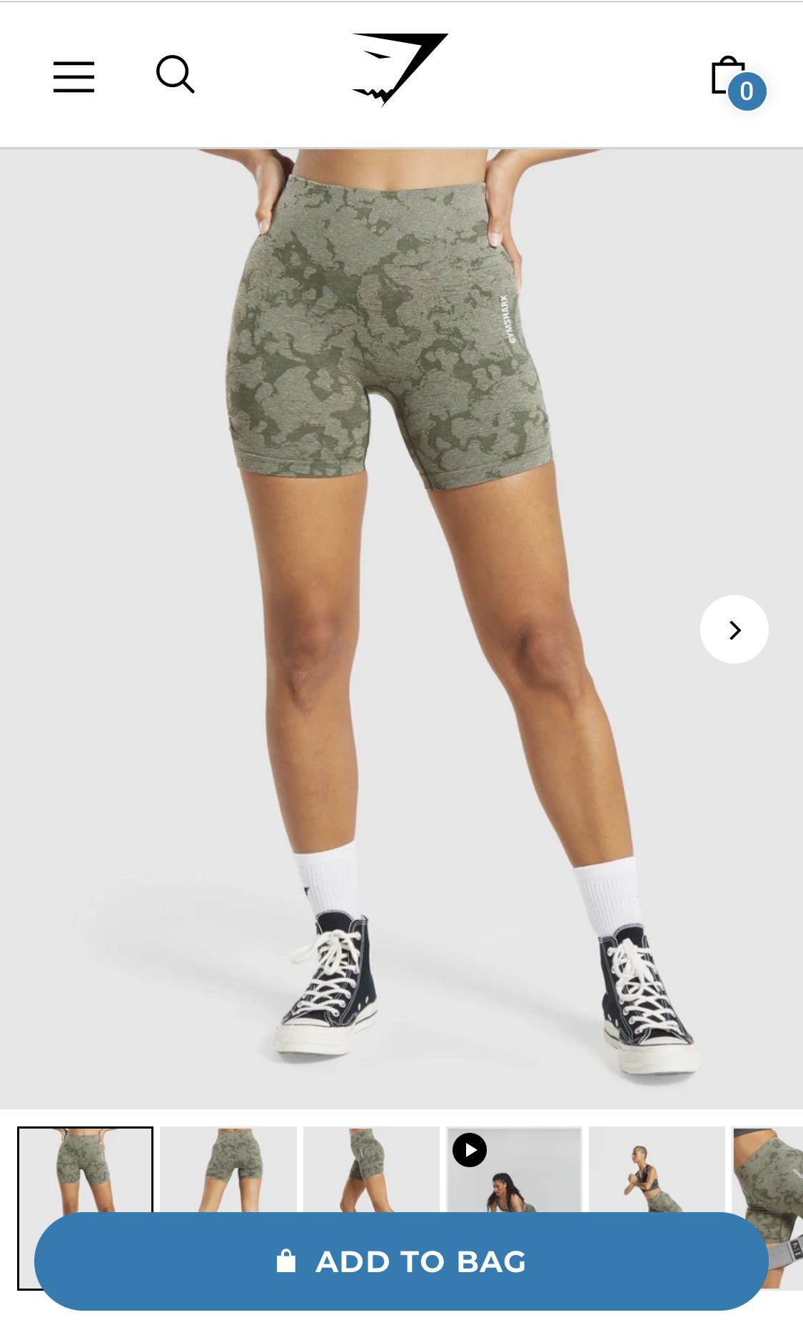 Adapt Camo Seamless Shorts