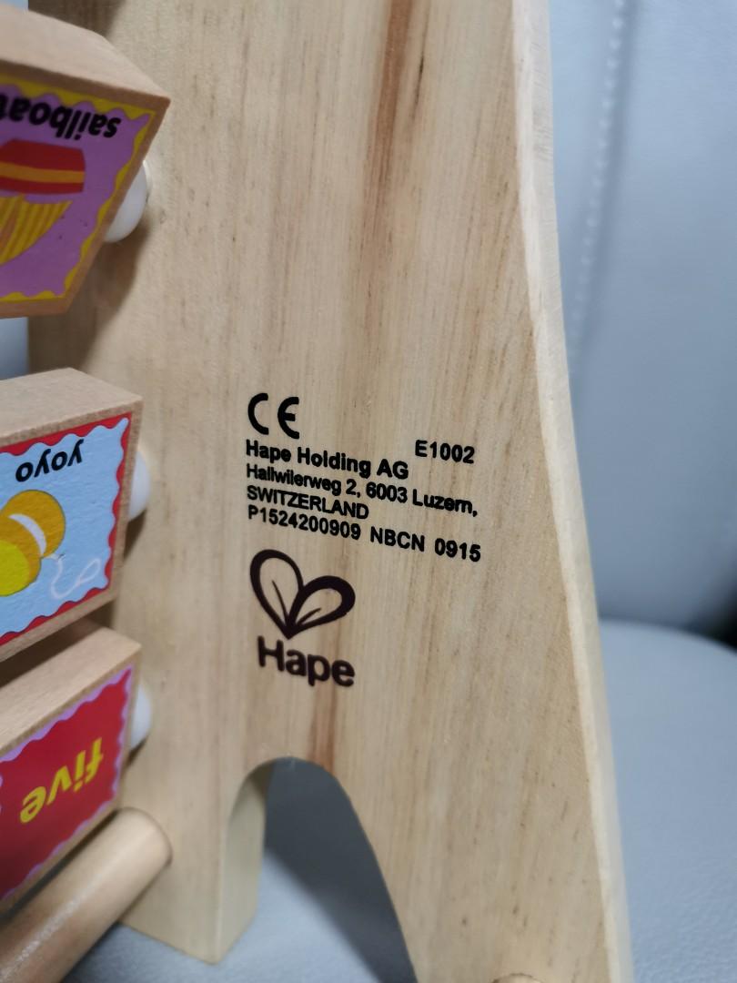 Hape alphabet abacus outlet
