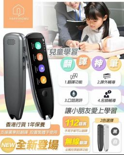 （分類：）位於 。 由 yinyin203 提交（商品編號 1129054007，圖片 1）。簡介： 。