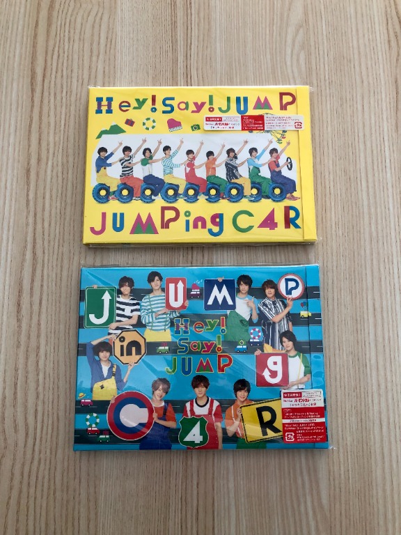 Hey!Say!JUMP JUMPing CAR 初回限定盤① アルバム - アイドル