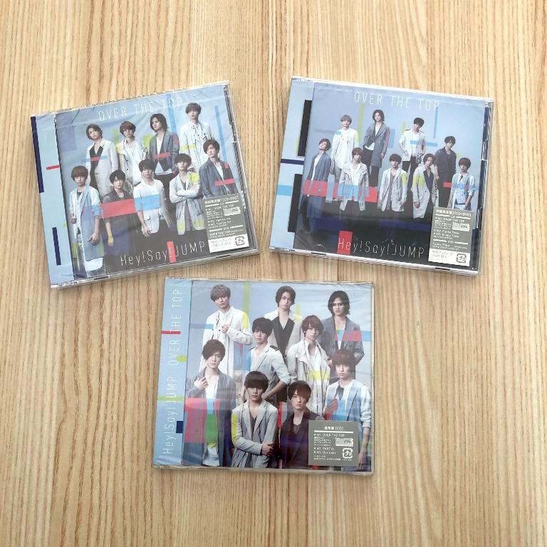 全套$115) Hey! Say! JUMP OVER THE TOP 日版Single 初回限定盤1, 2及