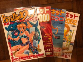 （分類：）位於 。 由 getter123123 提交（商品編號 1129038491，圖片 1）。簡介： 。