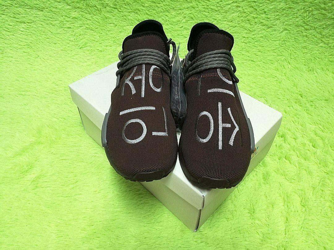 HU NMD KOREA CHOCOLATE