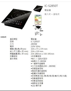 （分類：）位於 。 由 lizfok79 提交（商品編號 1128918772，圖片 1）。簡介： 。