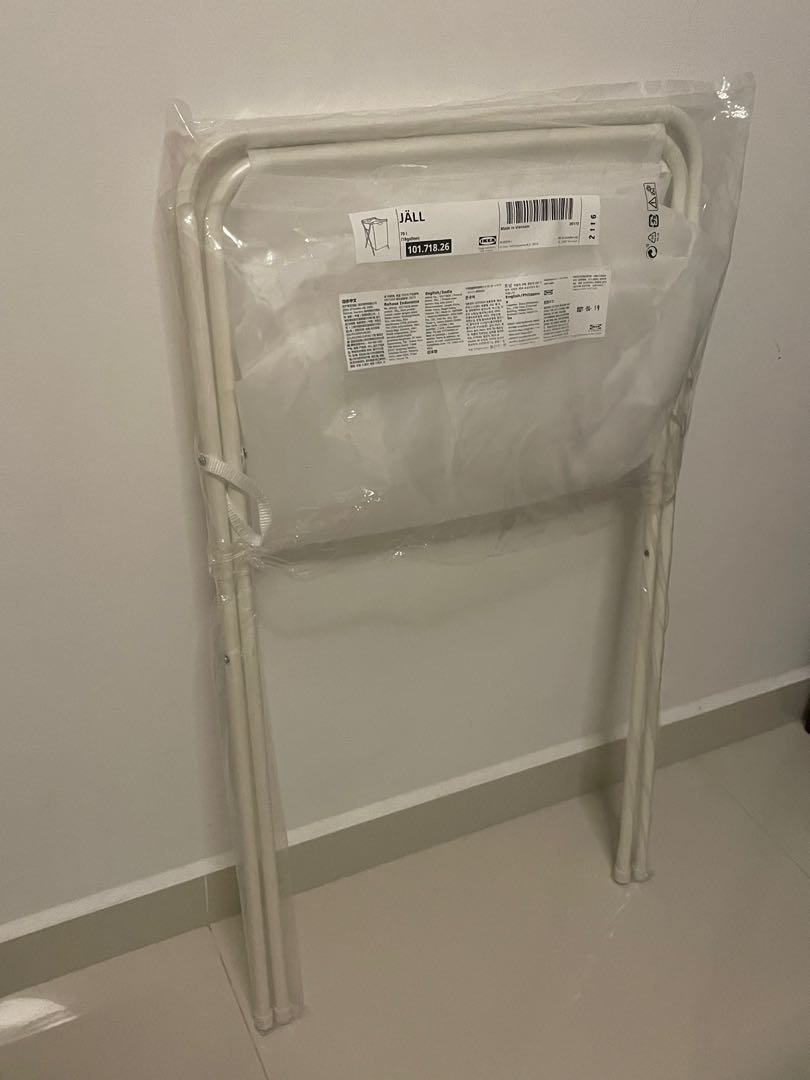 ikea jall laundry basket