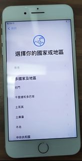 （分類：）位於 。 由 tnatnatna 提交（商品編號 1129023555，圖片 1）。簡介： 。