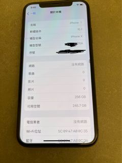 （分類：）位於 。 由 snake2006 提交（商品編號 1129033761，圖片 1）。簡介： 。