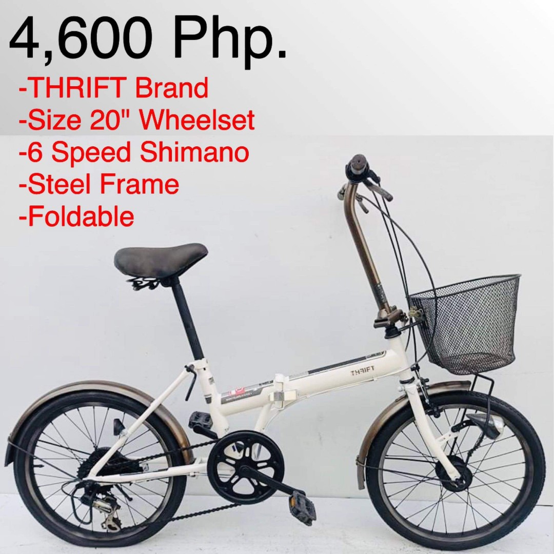Japan surplus restored folding bike Sports Equipment Bicycles Parts Bicycles on Carousell