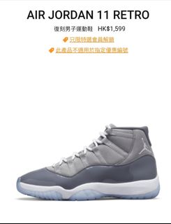 （分類：）位於 。 由 jefferyip102 提交（商品編號 1128946801，圖片 1）。簡介： 。