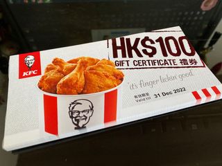 （分類：）位於 。 由 kenneth_xx 提交（商品編號 1128975237，圖片 1）。簡介： 。