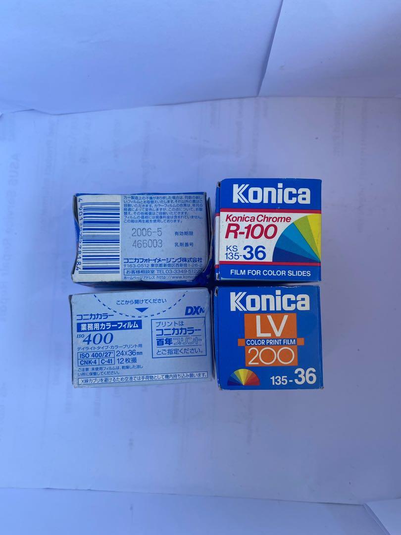 27枚×5本パック Konica 恨めしく JX400