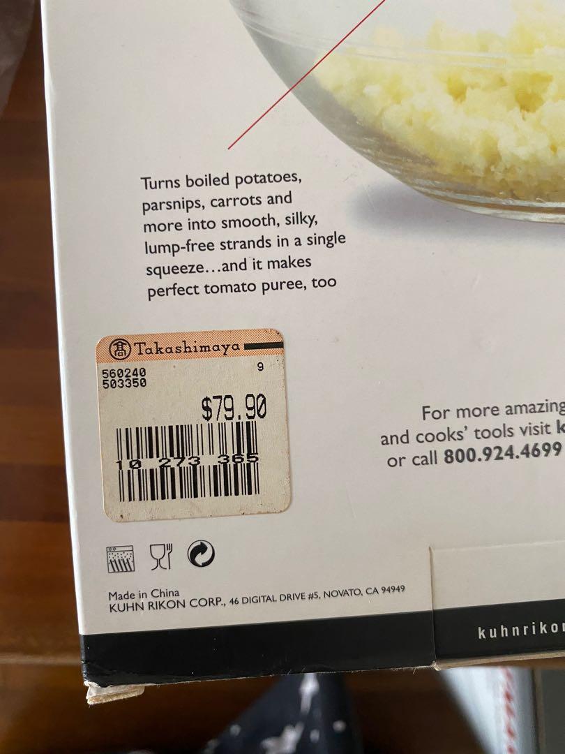 Kuhn Rikon Potato Ricer, Furniture & Home Living, Kitchenware