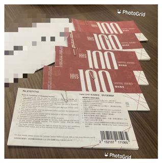 （分類：）位於 。 由 love_in_the_phi 提交（商品編號 1128962556，圖片 1）。簡介： 。