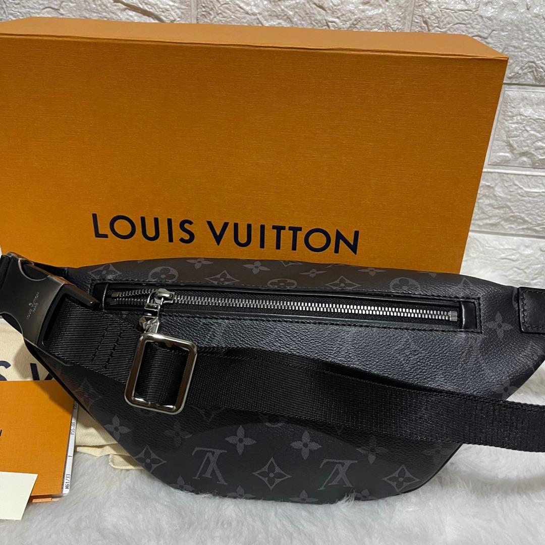 Louis Vuitton Discovery Bumbag▪️ ☑️Available in Pampanga