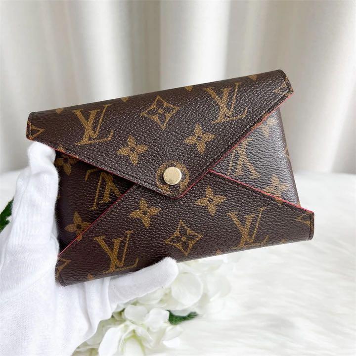 LOUIS VUITTON Kirigami Medium Monogram Pochette Brown