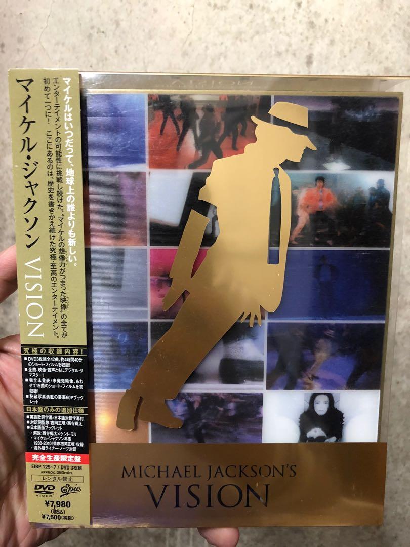 DVD マイケル・ジャクソン VISION ﾏｲｹﾙ・ｼﾞｬｸｿﾝ VISION完全生産限定盤