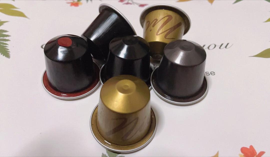 https://media.karousell.com/media/photos/products/2021/12/1/nespresso_capsules_individual__1638385725_fdd3ede5_progressive.jpg