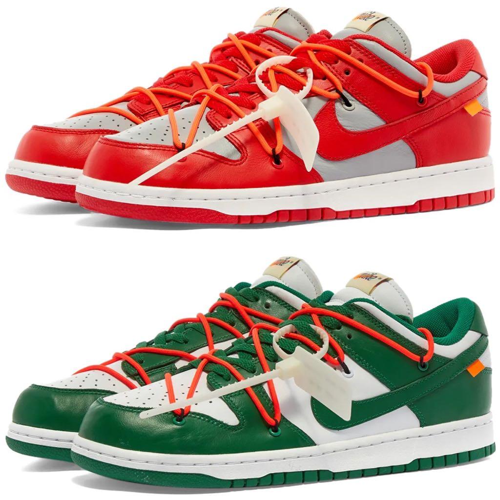 off white dunk retail
