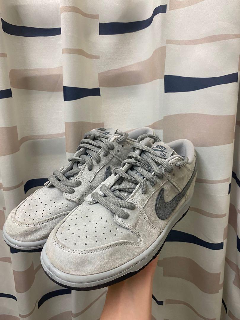 Nike sb dunk rare cheap