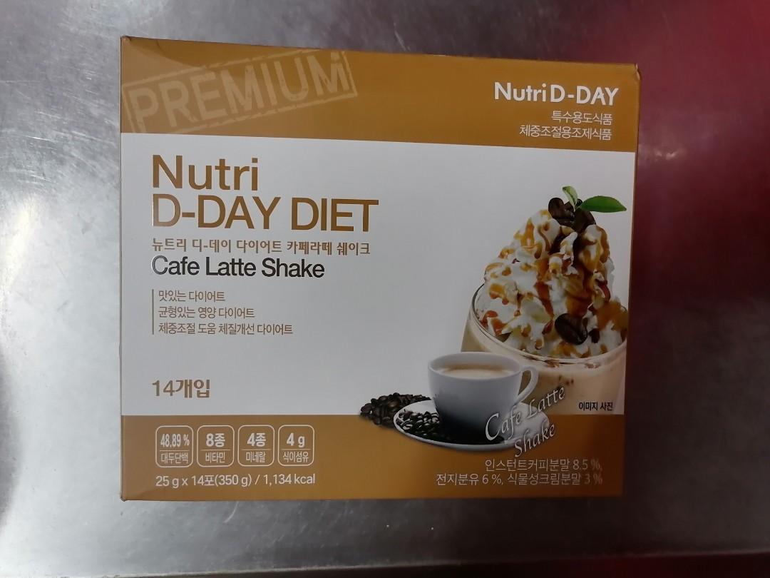 現貨）Nutri D-Day Diet代餐（Cafe Latte), 健康及營養食用品, 健康