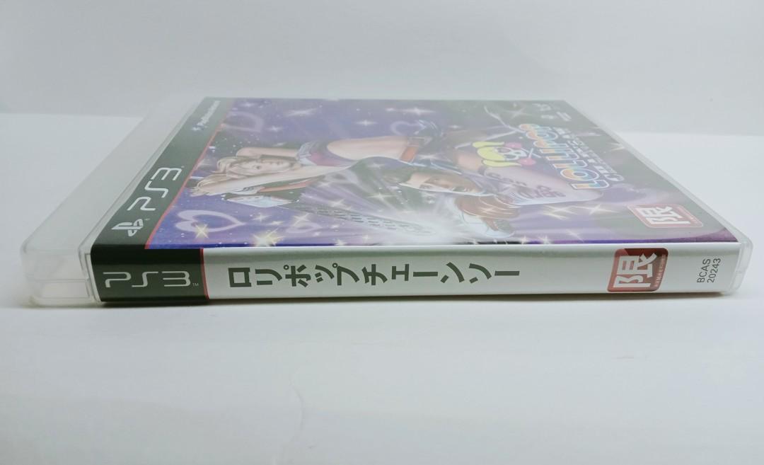 LOLLIPOP CHAINSAW PREMIUM EDITION PS3 Complete w/ MANUAL CIB Used Japan