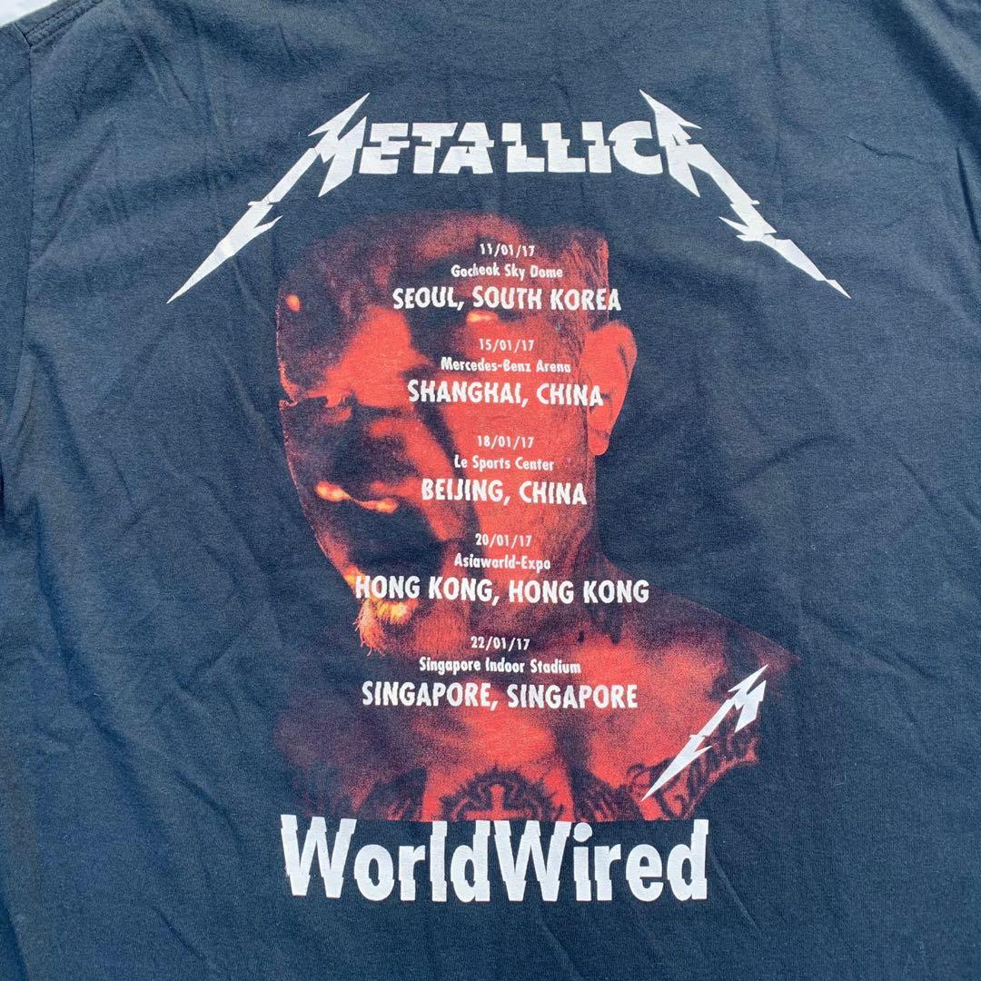 Metallica To Self Destruct Hardwired #17 Men's Embroidered