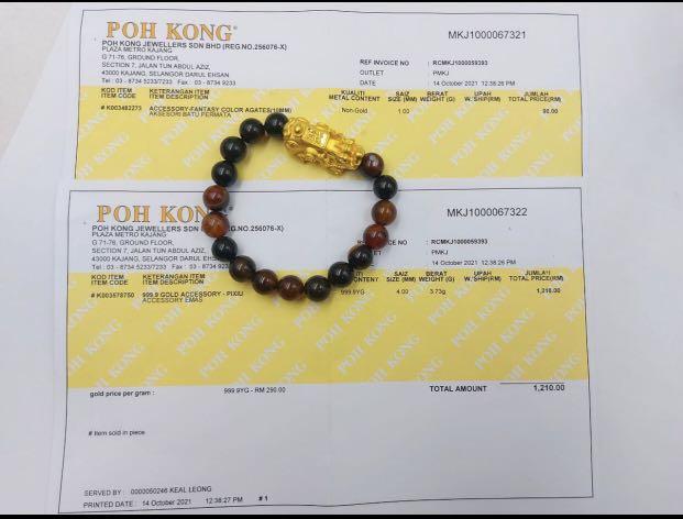 Poh kong pixiu bracelet clearance