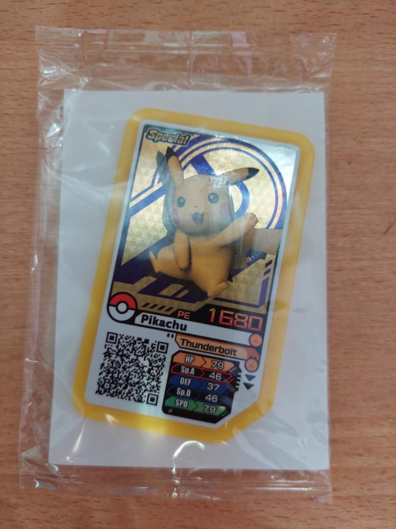 Pokemon Gaole Ga Ole Special Pikachu Singapore Hobbies Toys Toys Games On Carousell