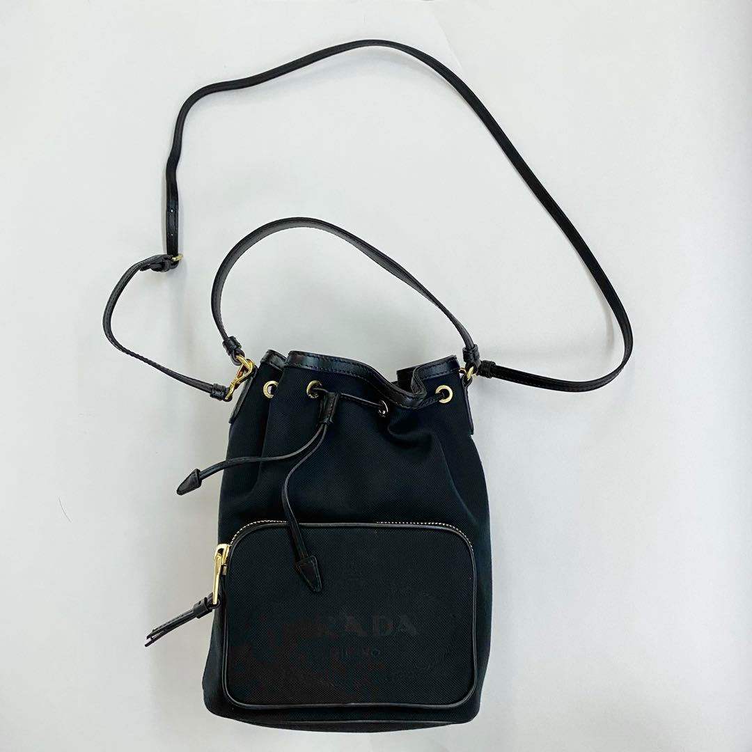 New Prada Black Canvas Jacquard Logo Convertible Small Bucket Bag 1BH038 