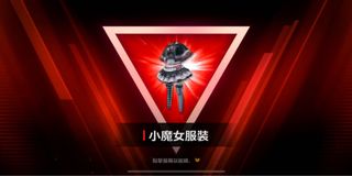 （分類：）位於 。 由 ttsang1234 提交（商品編號 1129071315，圖片 1）。簡介： 。