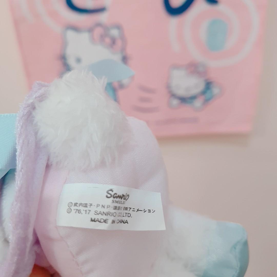 SAILOR MOON X MY MELODY SANRIO Charm Keychain Plush BNEW W TAG, Hobbies ...