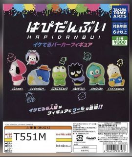 （分類：）位於 。 由 eco56 提交（商品編號 1129021312，圖片 1）。簡介： 。