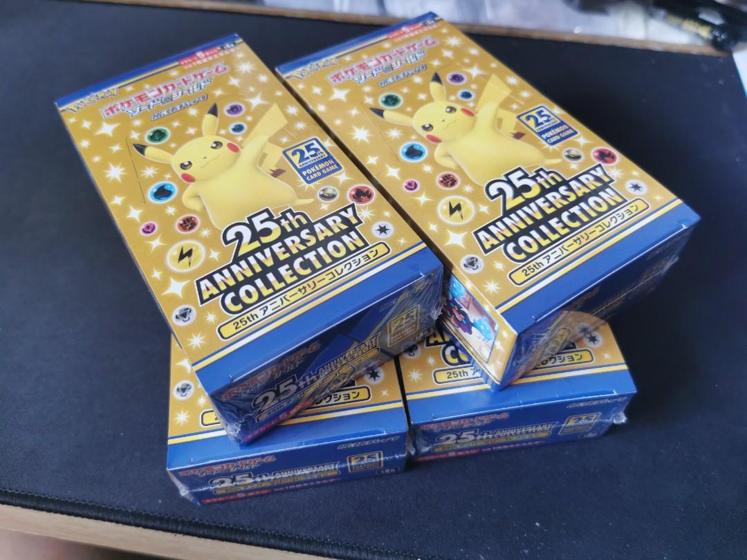 pokemon celebrations japanese booster box Japanese Base Set Booster Pack — ThePokeNest main image 0
