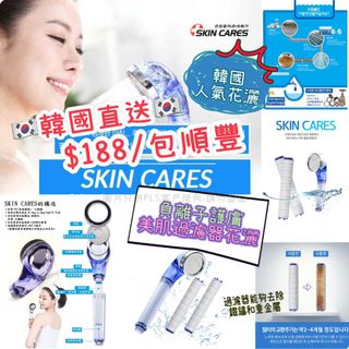 （分類：）位於 。 由 popo739498 提交（商品編號 1128956558，圖片 1）。簡介： 。
