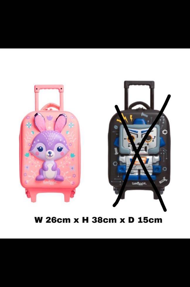 Smiggle suitcases shop