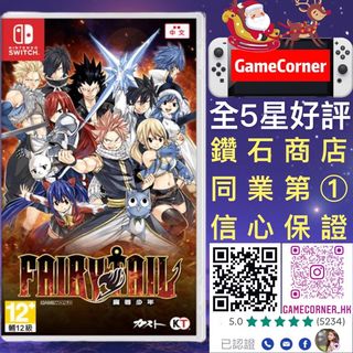 （分類：）位於 。 由 gamecorner 提交（商品編號 1129038609，圖片 1）。簡介： 。