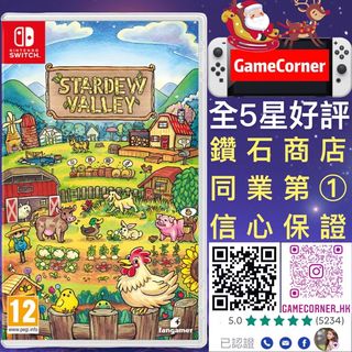 （分類：）位於 。 由 gamecorner 提交（商品編號 1129039456，圖片 1）。簡介： 。