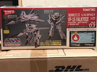 （分類：）位於 。 由 i.am.b 提交（商品編號 1129067664，圖片 1）。簡介： 。