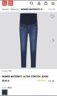 Uniqlo Maternity Jeans (Large)
