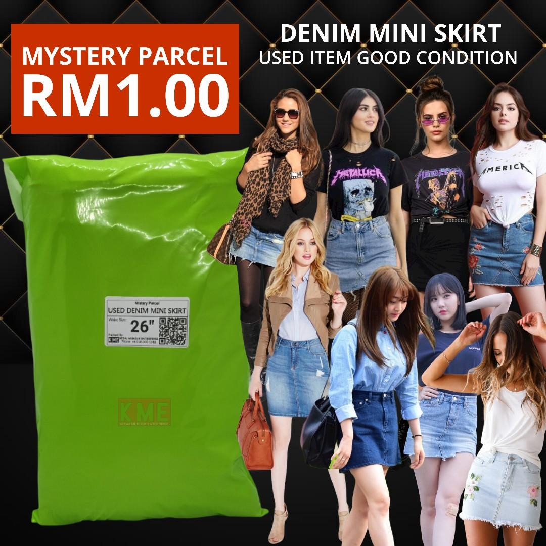 Used denim deals mini skirt