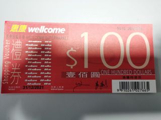 （分類：）位於 。 由 estellapig 提交（商品編號 1130736600，圖片 1）。簡介： 。
