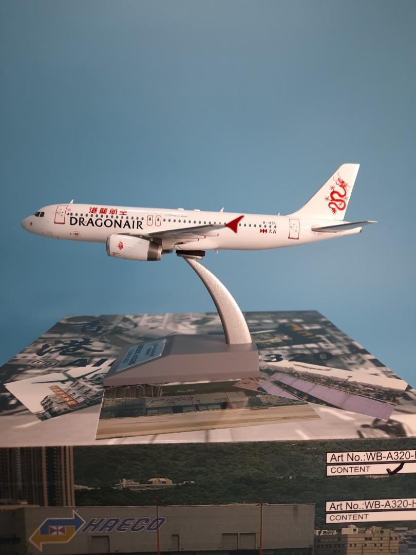 1:200 港龍Dragonair A320 B-HSL 太古Logo Last 2, 興趣及遊戲