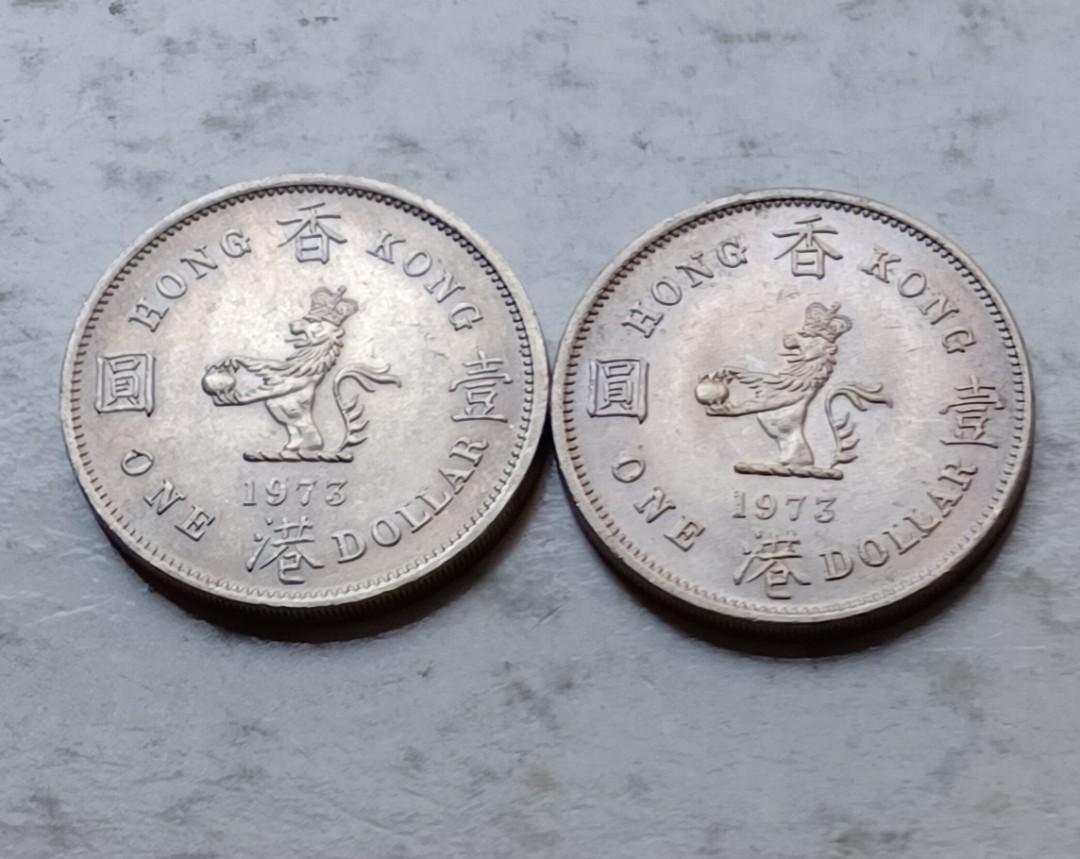 香港1973年1元硬幣2枚（品相實物如圖，有原光）, 興趣及遊戲, 收藏品及紀念品, 錢幣- Carousell