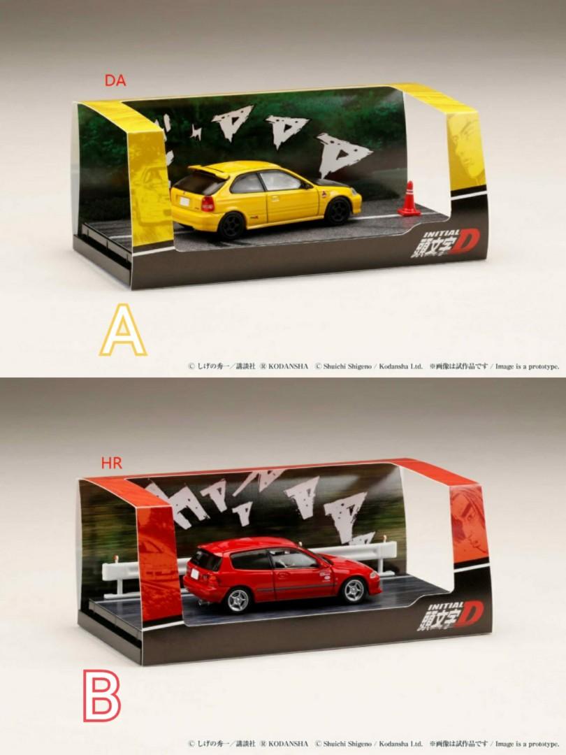 64 Hobby Japan 1 64 Pre Order 頭文字d系列 興趣及遊戲 玩具 遊戲類 Carousell