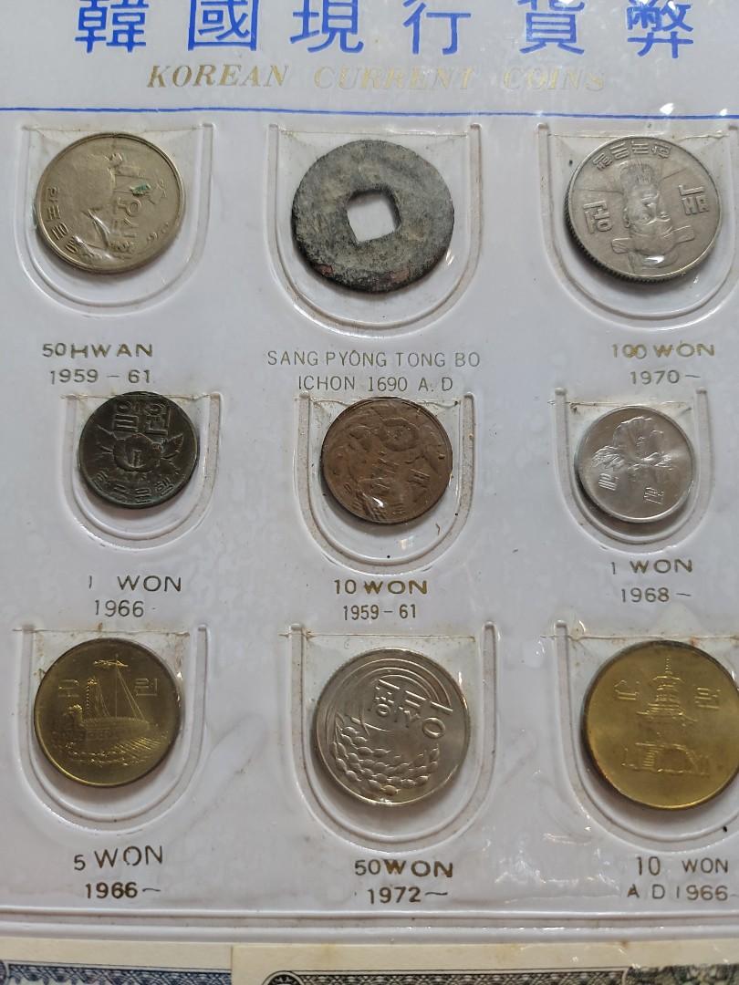 韓國現行貨幣666, 書籍、休閒與玩具, 收藏、紀念品, 錢幣、紙鈔在旋轉拍賣