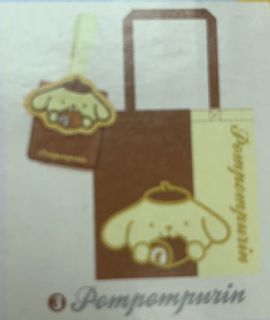 （分類：）位於 。 由 cccccwong 提交（商品編號 1130659176，圖片 1）。簡介： 。