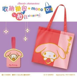 （分類：）位於 。 由 benc1120 提交（商品編號 1130805120，圖片 1）。簡介： 。