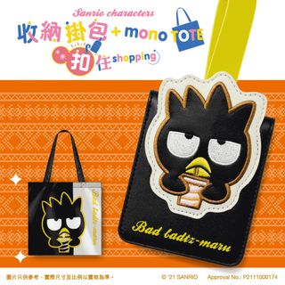 （分類：）位於 。 由 fuyukaki 提交（商品編號 1130654591，圖片 1）。簡介： 。