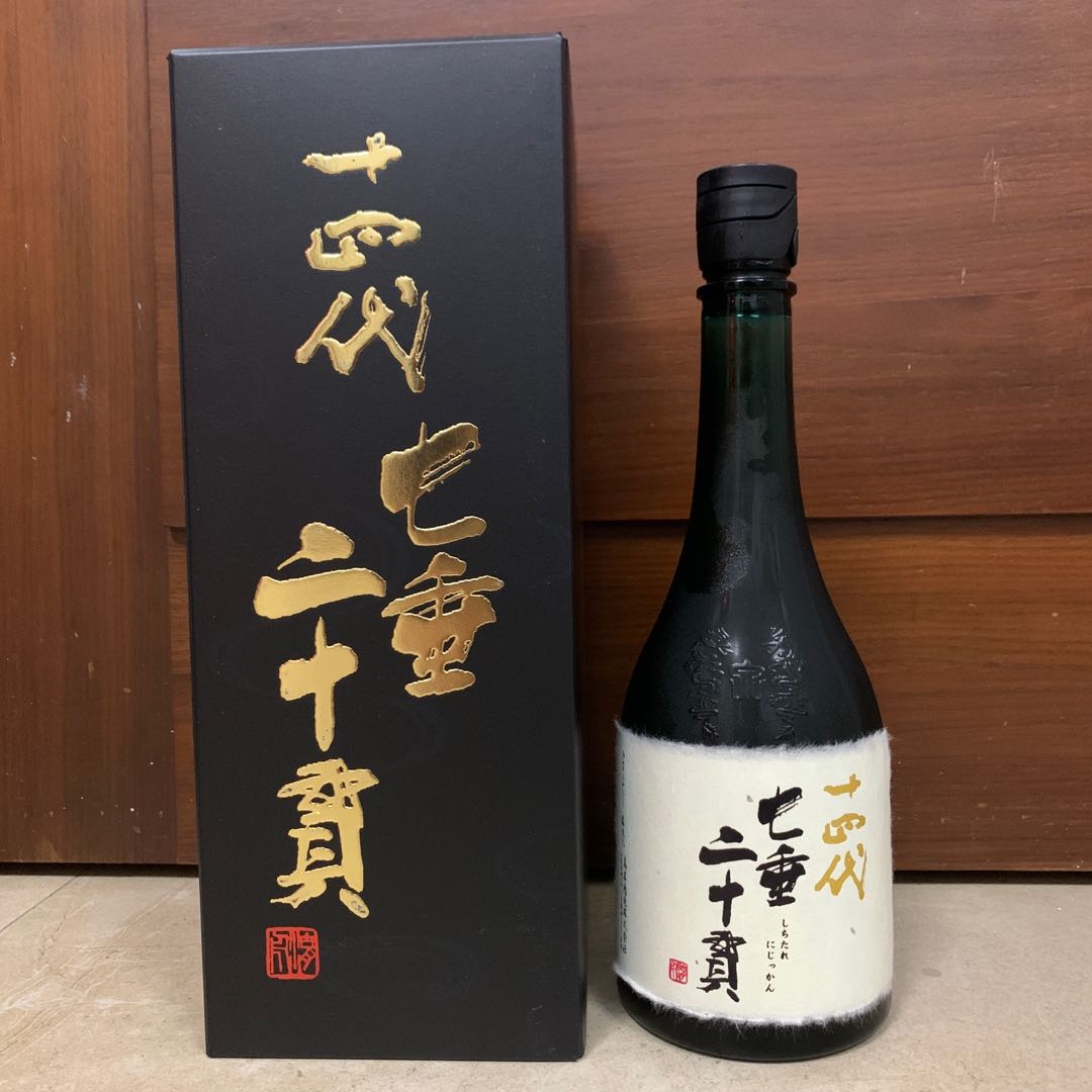 十四代 龍泉 未開封 化粧箱付き 2022年12月 - 日本酒