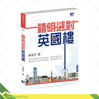 （分類：）位於 。 由 omgbookshop 提交（商品編號 1130800554，圖片 1）。簡介： 。